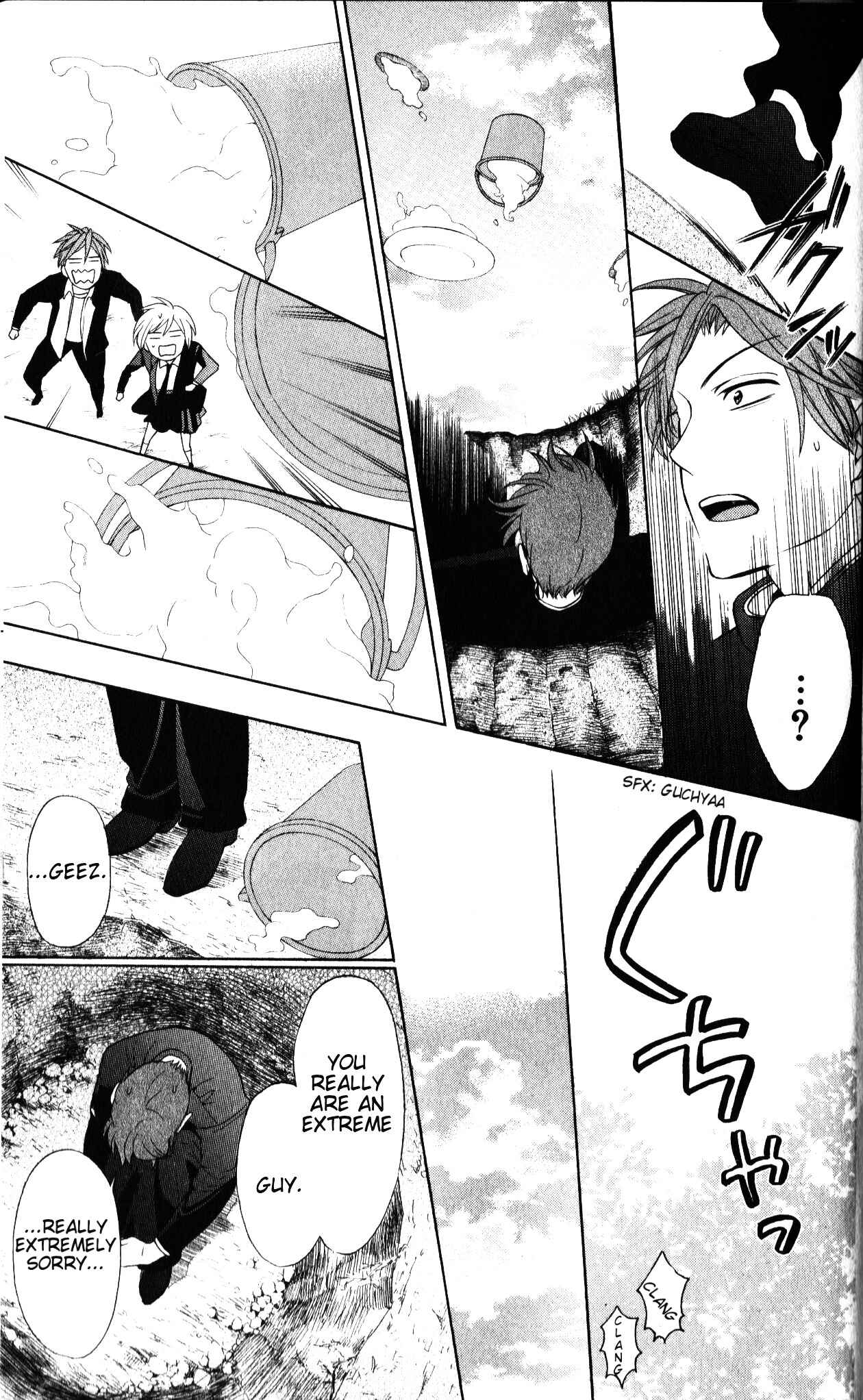 Page 30 Chapter 51 Oresama Teacher