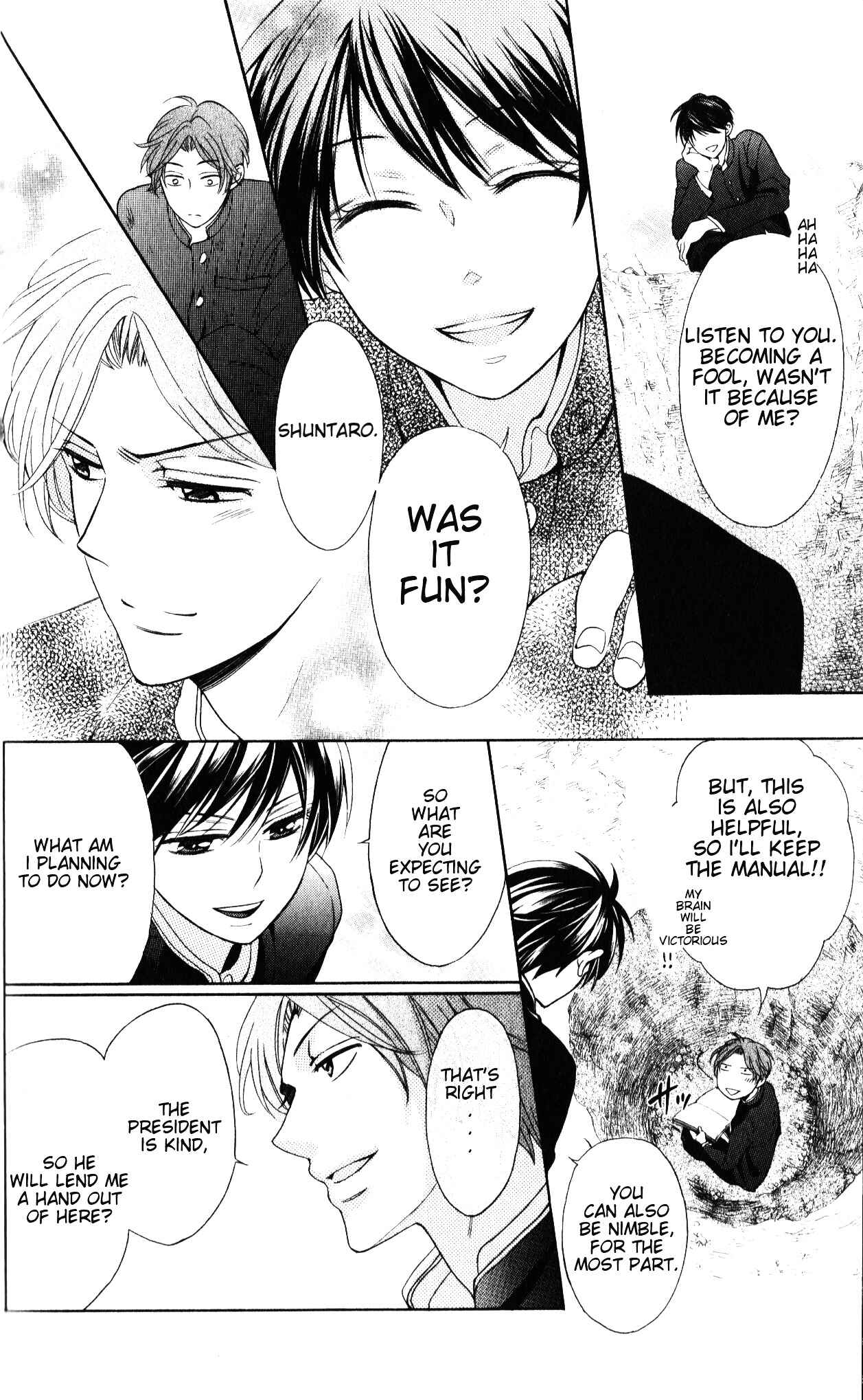 Page 31 Chapter 51 Oresama Teacher