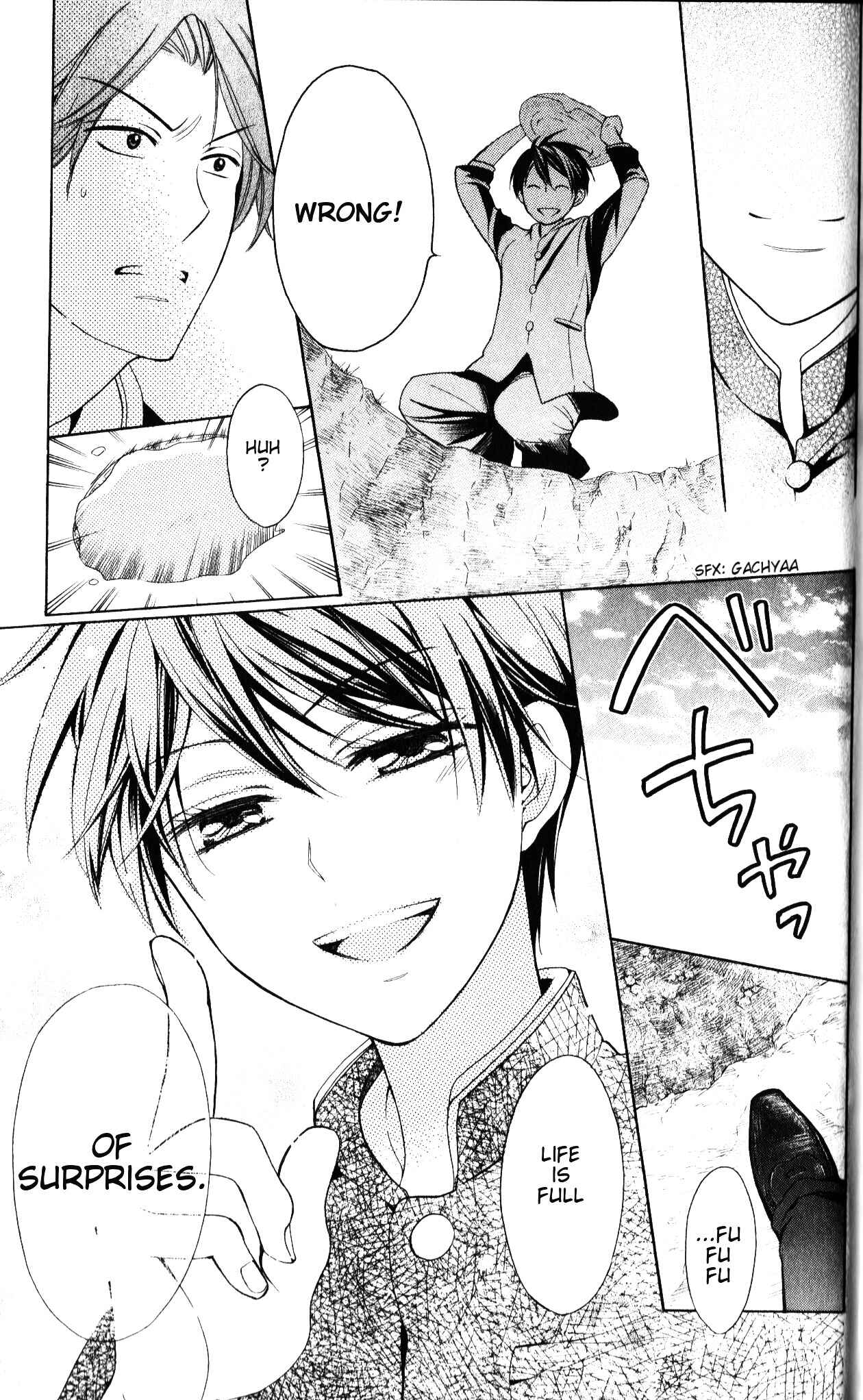Page 32 Chapter 51 Oresama Teacher