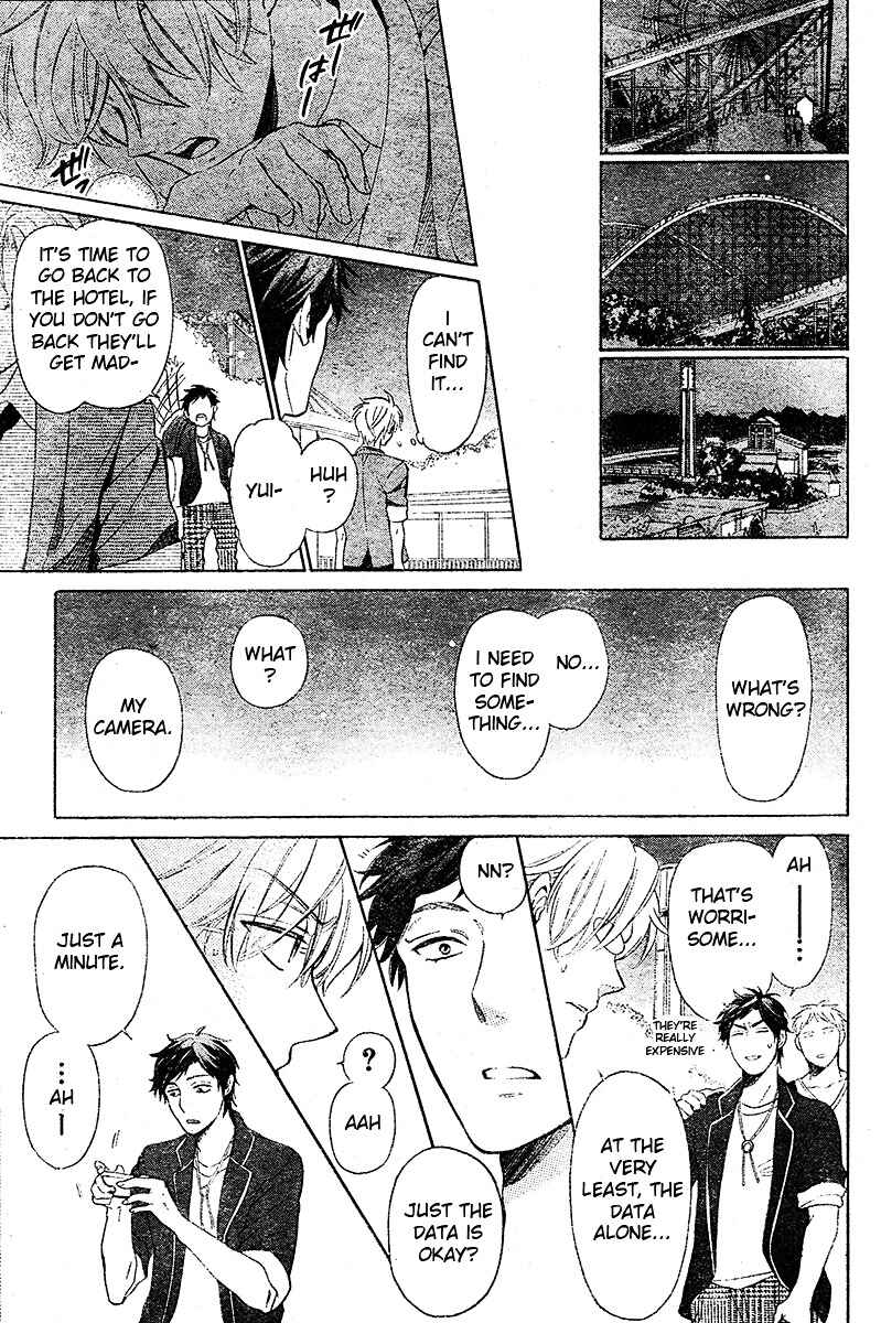 Page 28 Chapter 84 Oresama Teacher