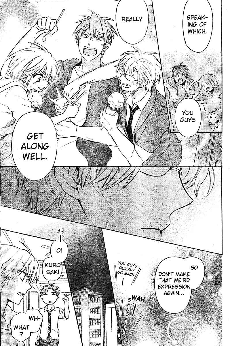 Page 30 Chapter 84 Oresama Teacher