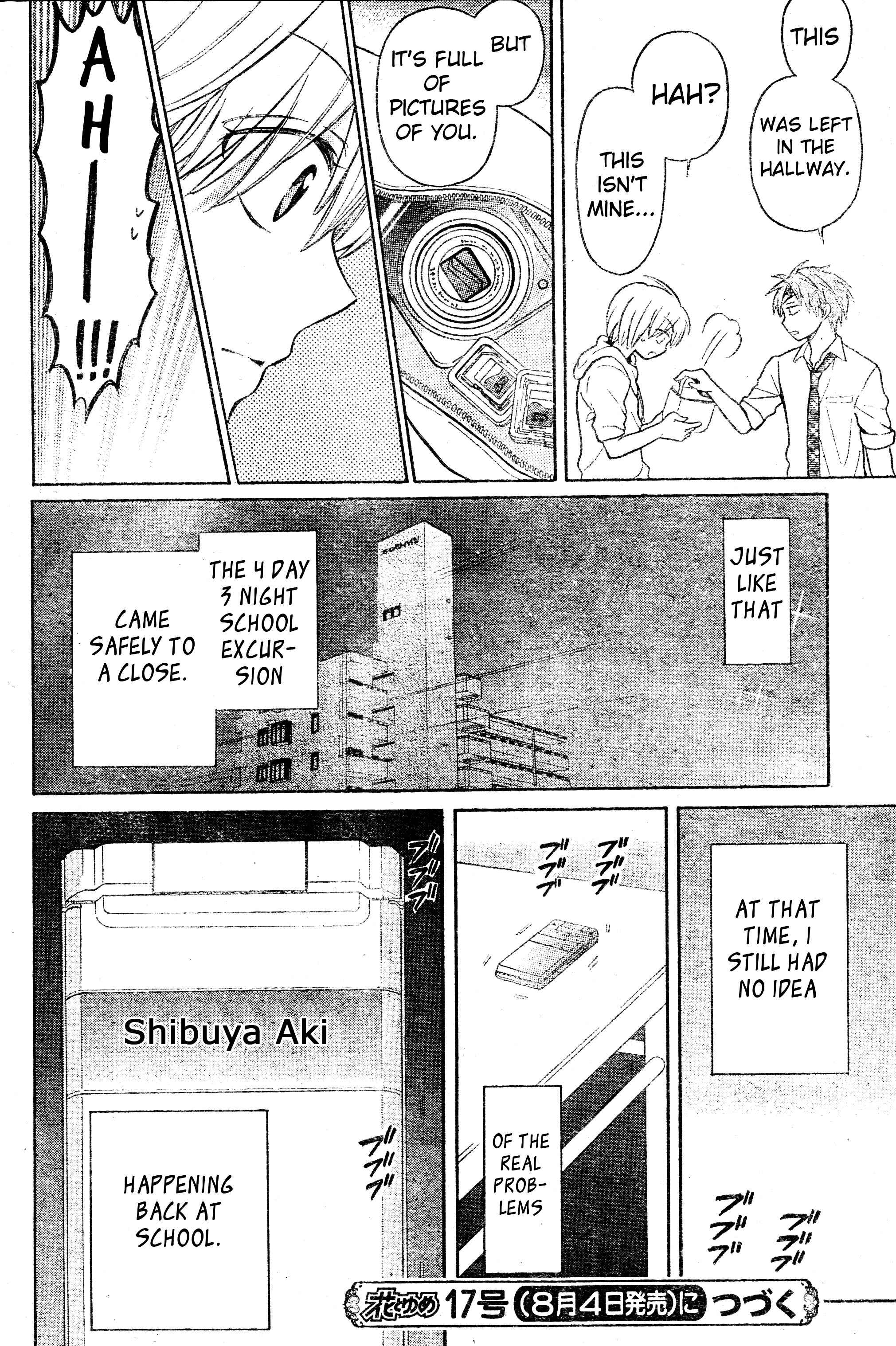 Page 31 Chapter 84 Oresama Teacher