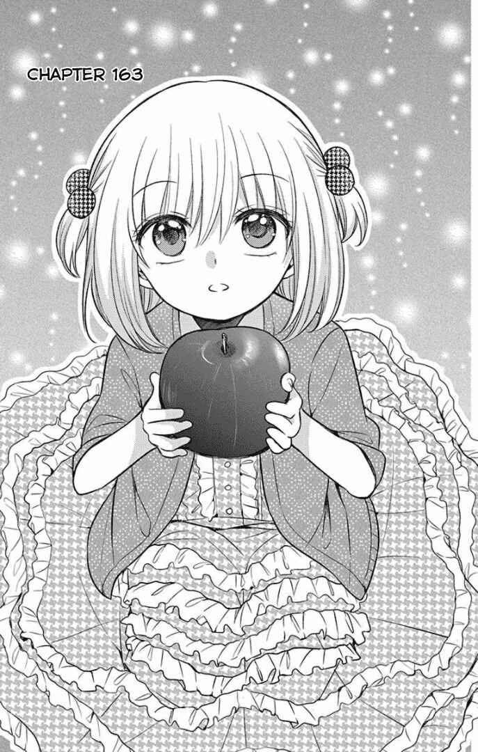 Page 1 Chapter 163 Oresama Teacher