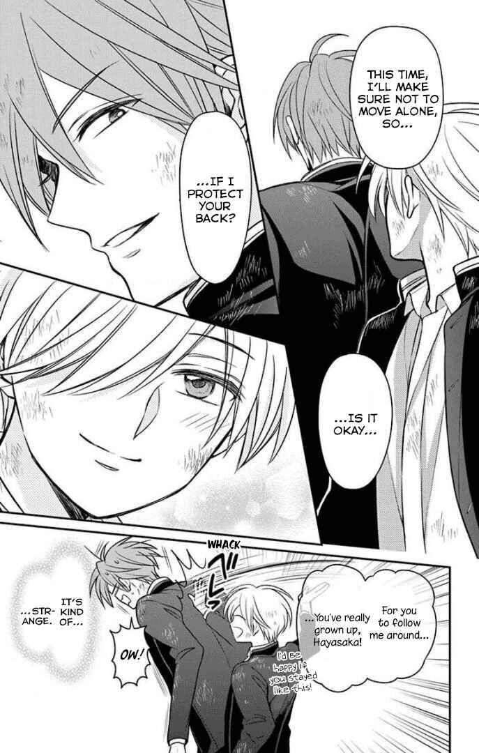 Page 13 Chapter 163 Oresama Teacher
