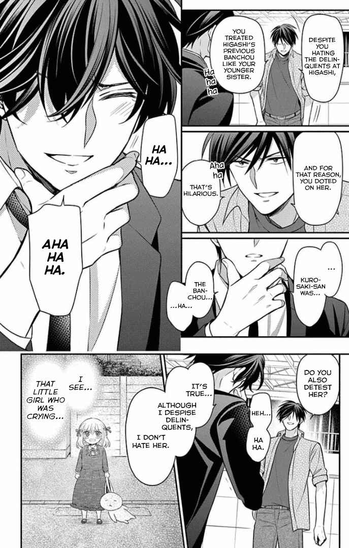 Page 16 Chapter 163 Oresama Teacher