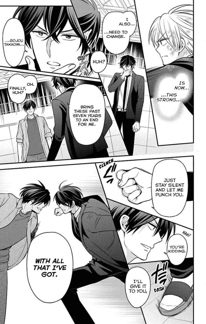 Page 17 Chapter 163 Oresama Teacher