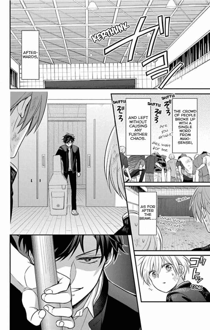 Page 18 Chapter 163 Oresama Teacher