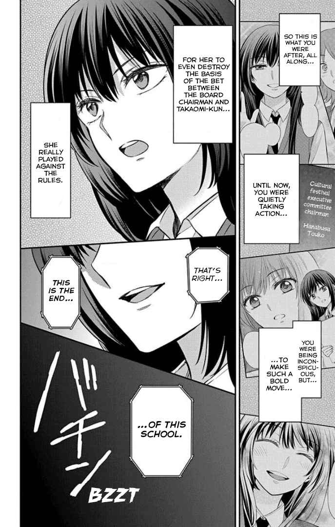 Page 24 Chapter 163 Oresama Teacher