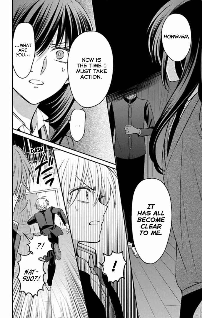 Page 26 Chapter 163 Oresama Teacher