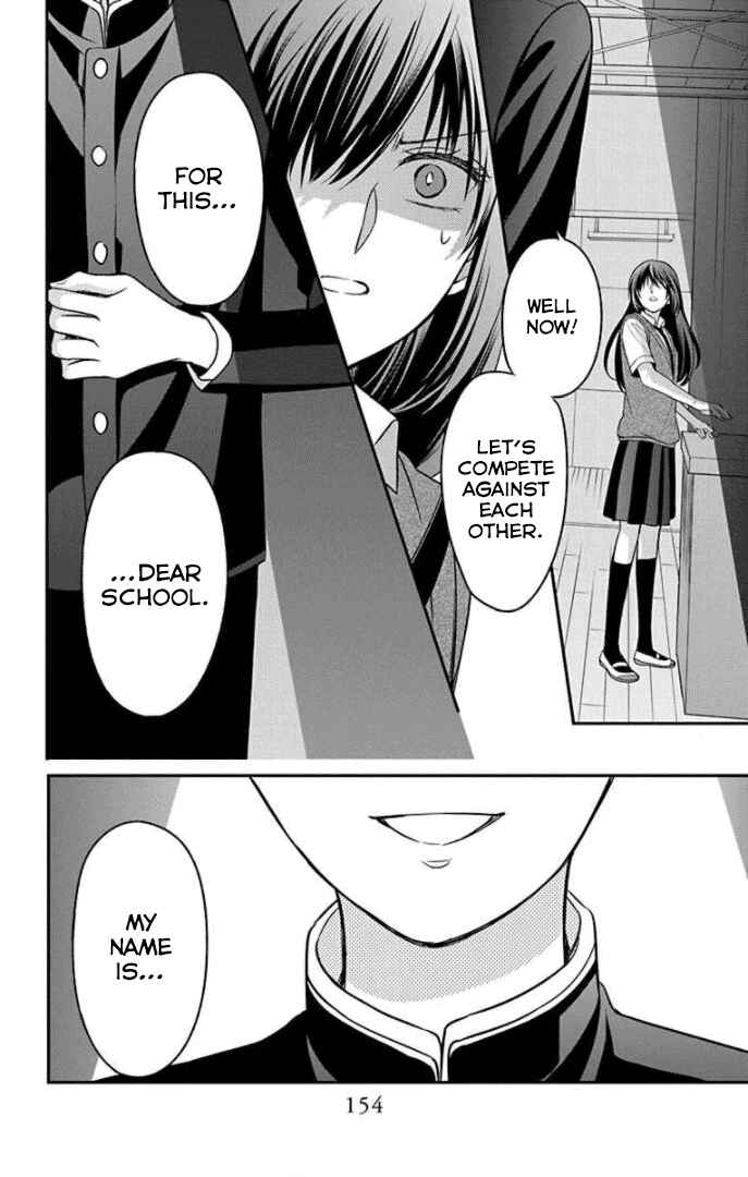 Page 28 Chapter 163 Oresama Teacher