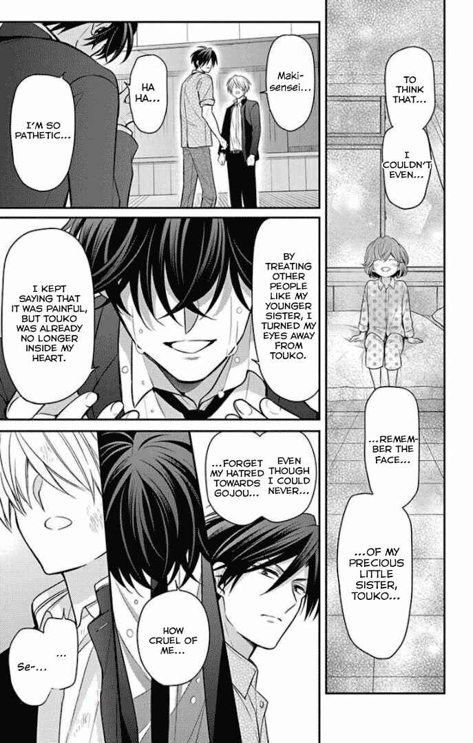 Page 3 Chapter 163 Oresama Teacher
