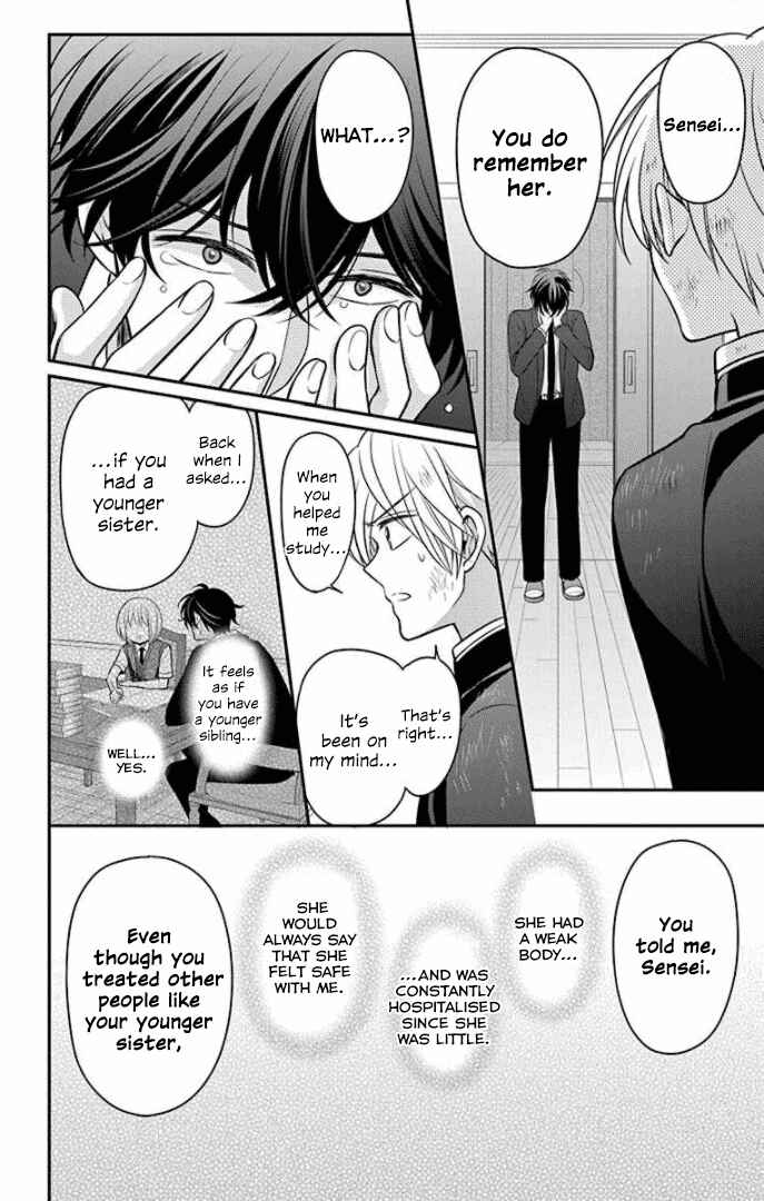 Page 4 Chapter 163 Oresama Teacher
