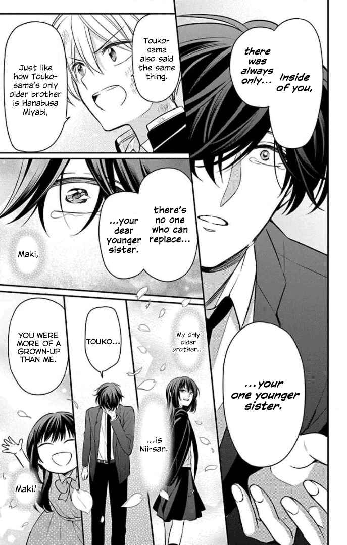 Page 5 Chapter 163 Oresama Teacher