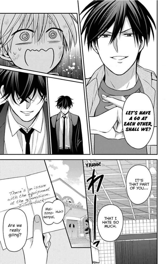 Page 7 Chapter 163 Oresama Teacher