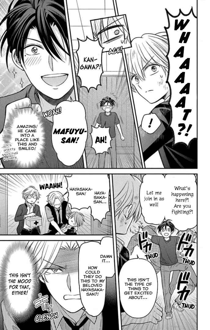 Page 9 Chapter 163 Oresama Teacher