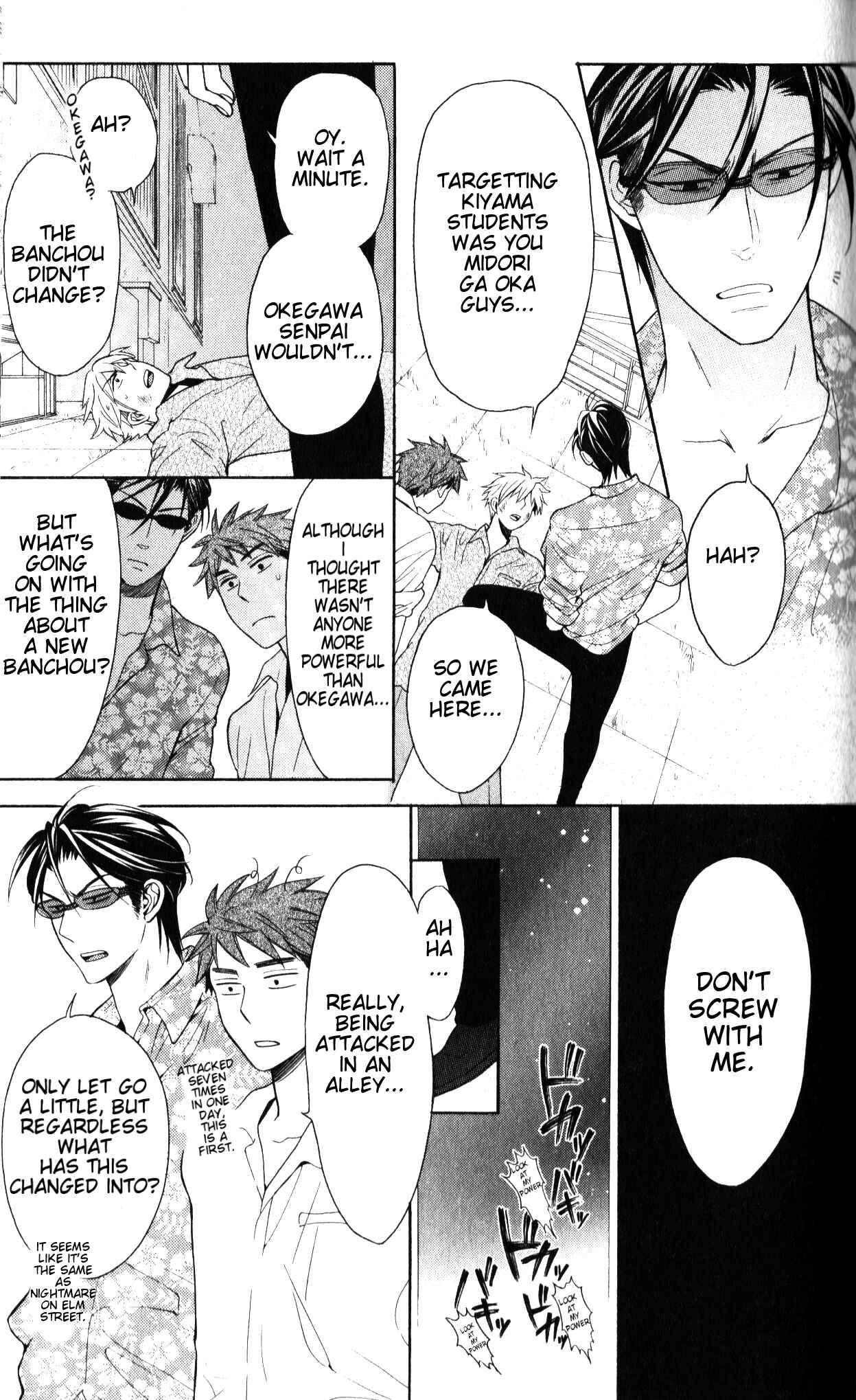 Page 10 Chapter 47 Oresama Teacher