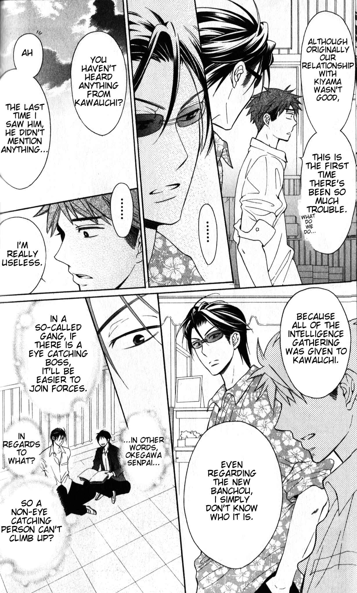 Page 11 Chapter 47 Oresama Teacher