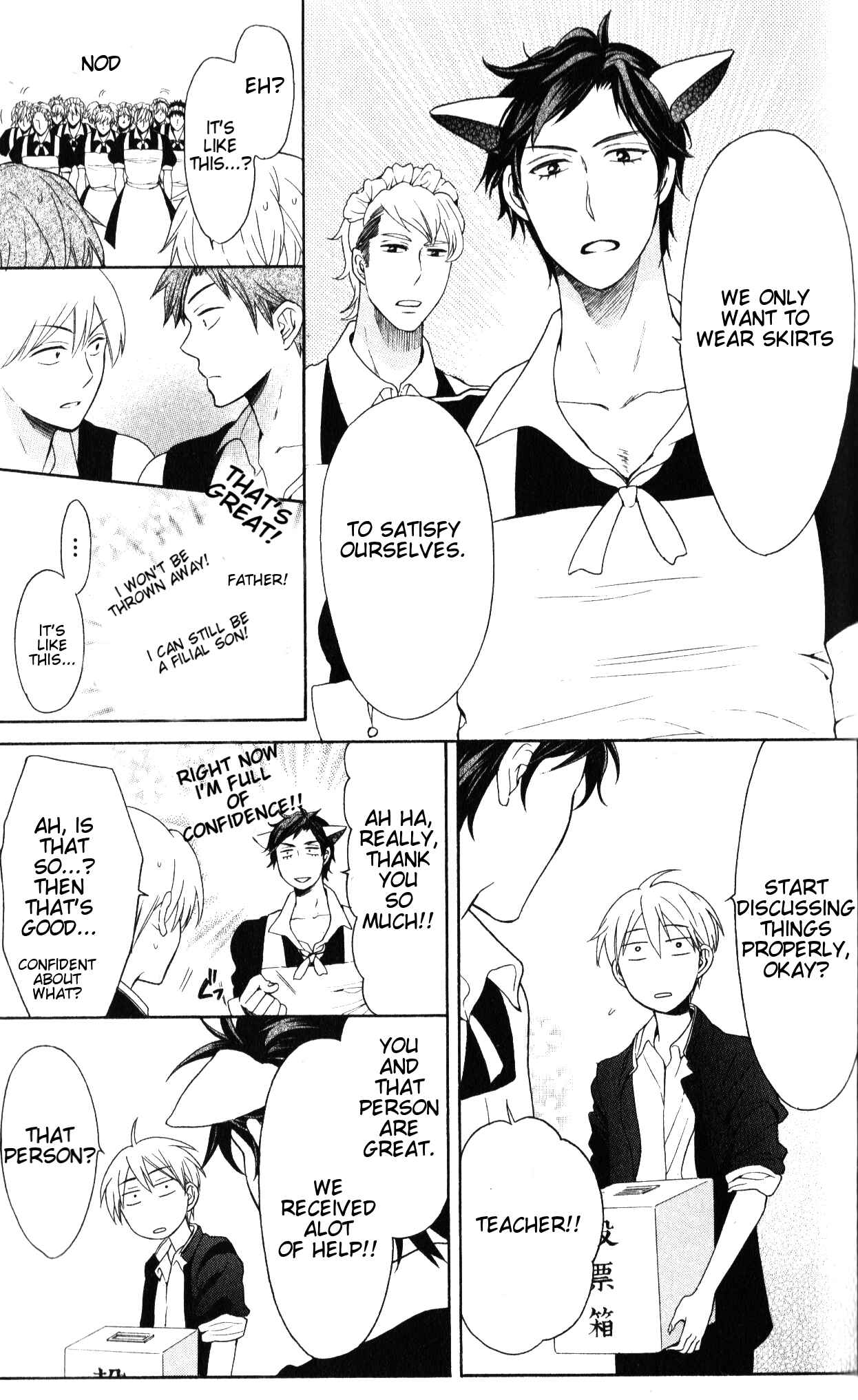 Page 16 Chapter 47 Oresama Teacher