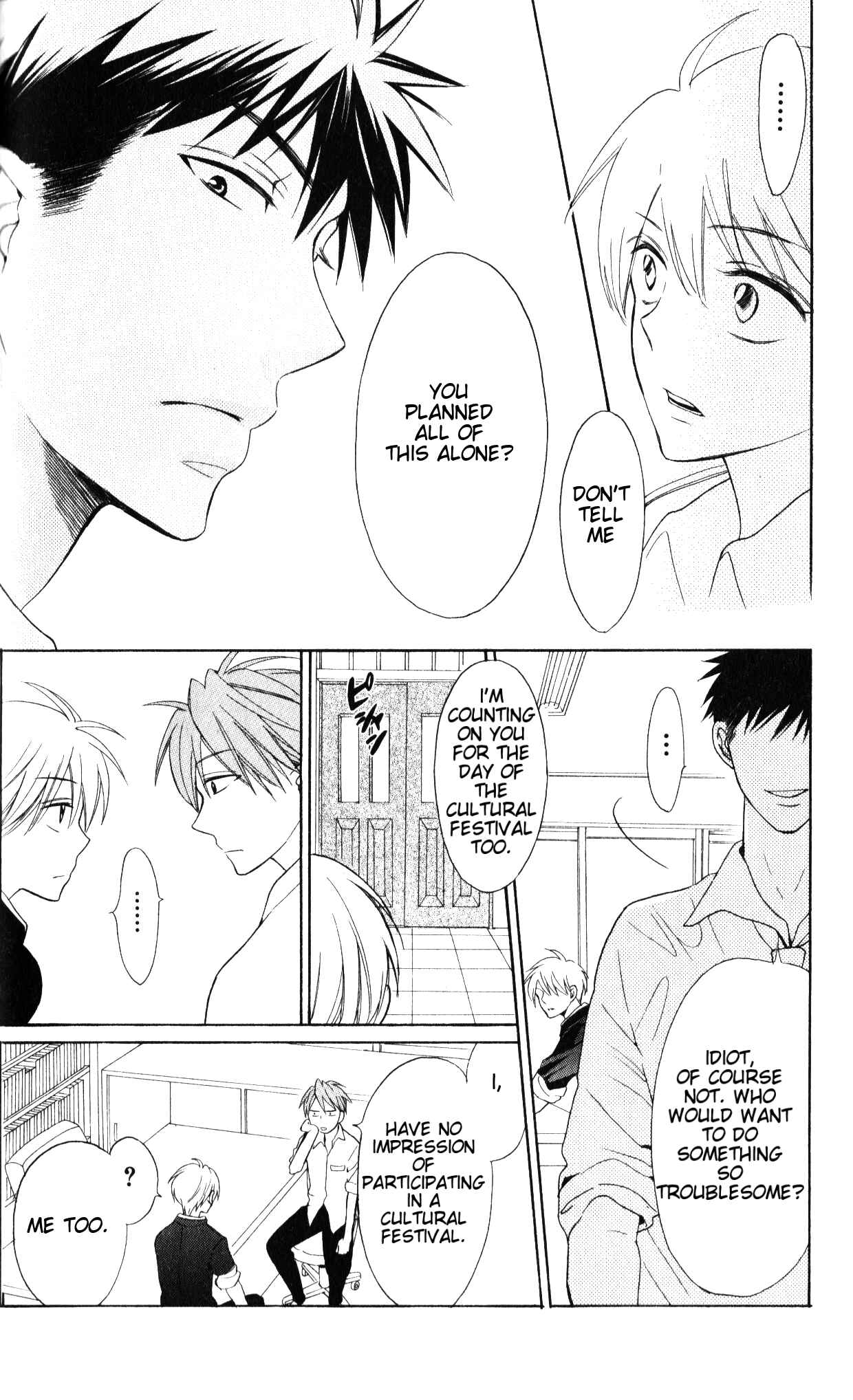 Page 21 Chapter 47 Oresama Teacher