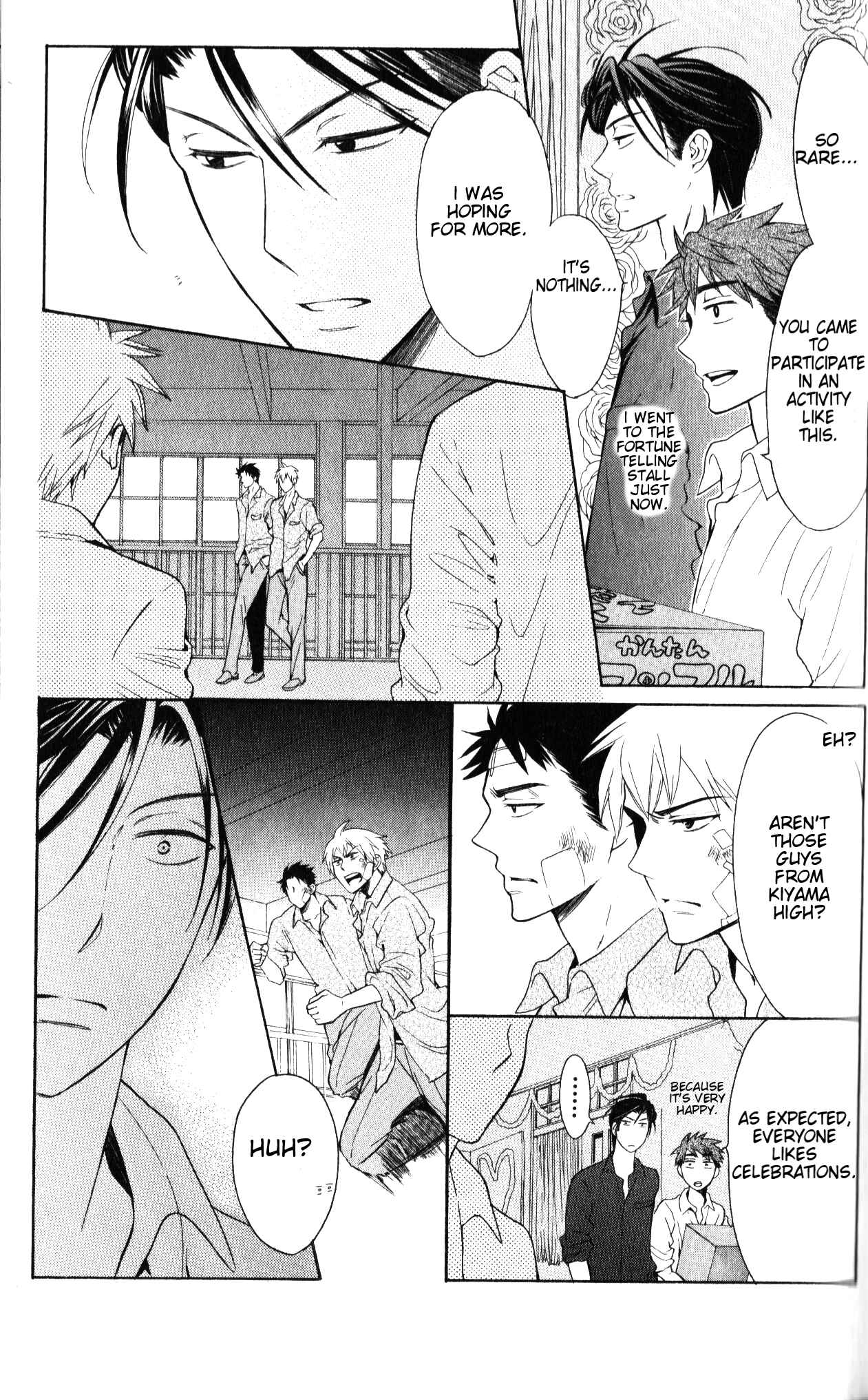 Page 26 Chapter 47 Oresama Teacher