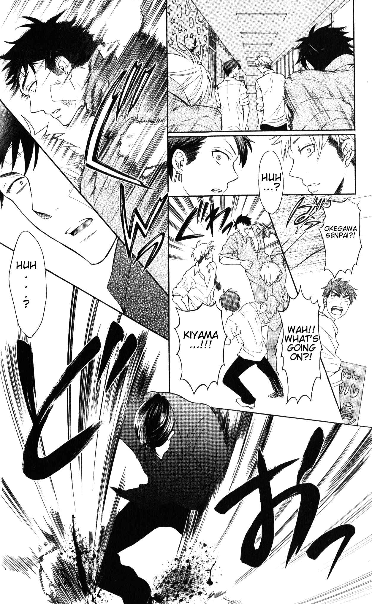 Page 27 Chapter 47 Oresama Teacher