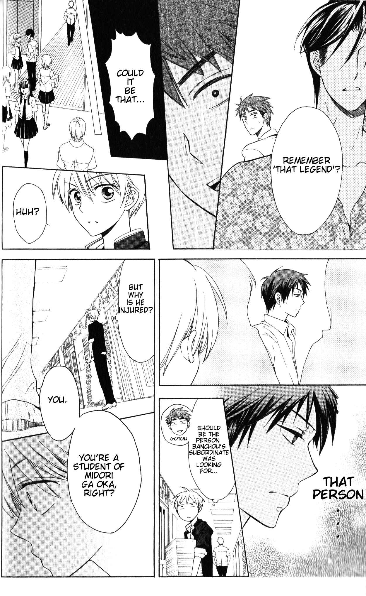 Page 29 Chapter 47 Oresama Teacher