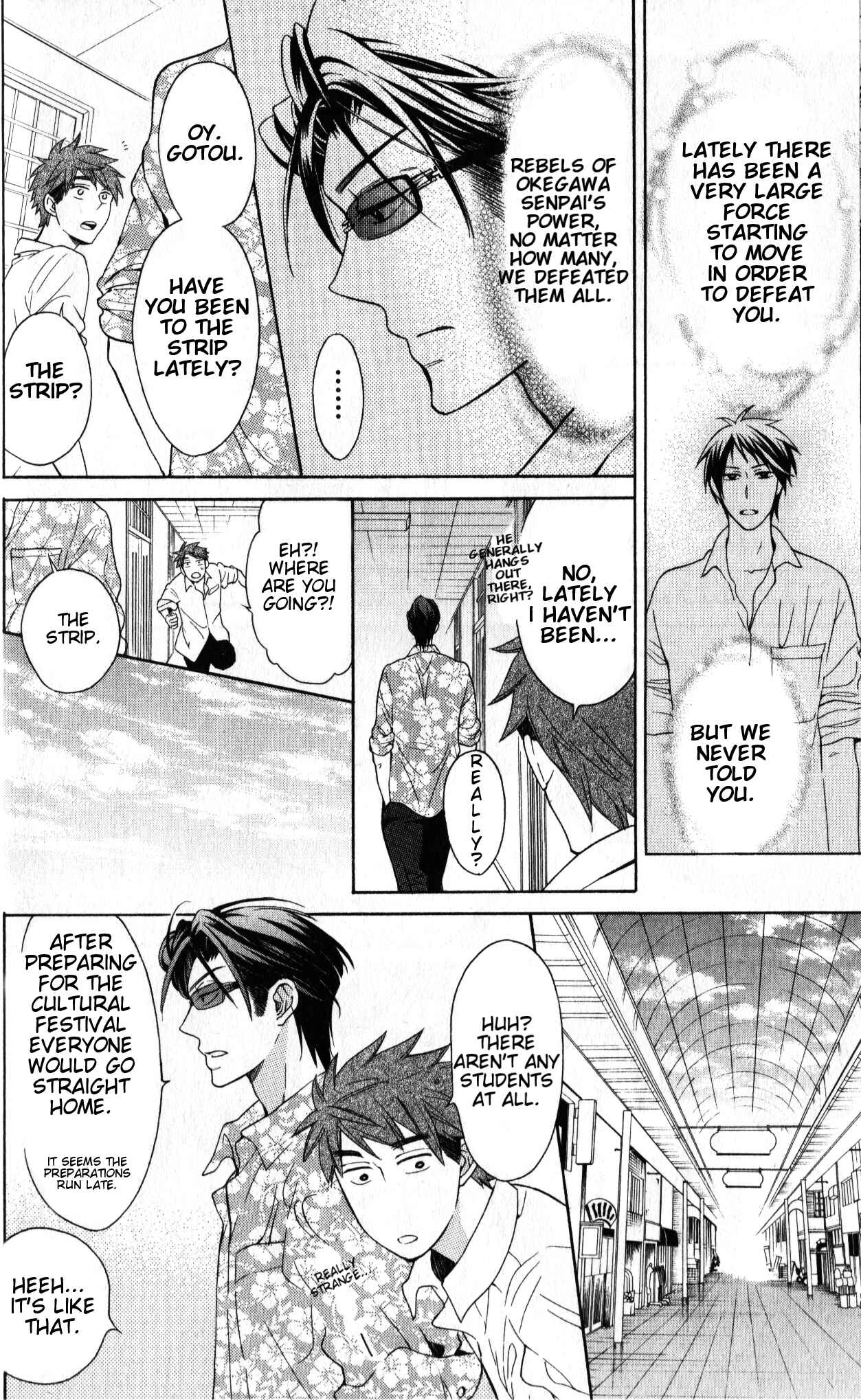 Page 5 Chapter 47 Oresama Teacher