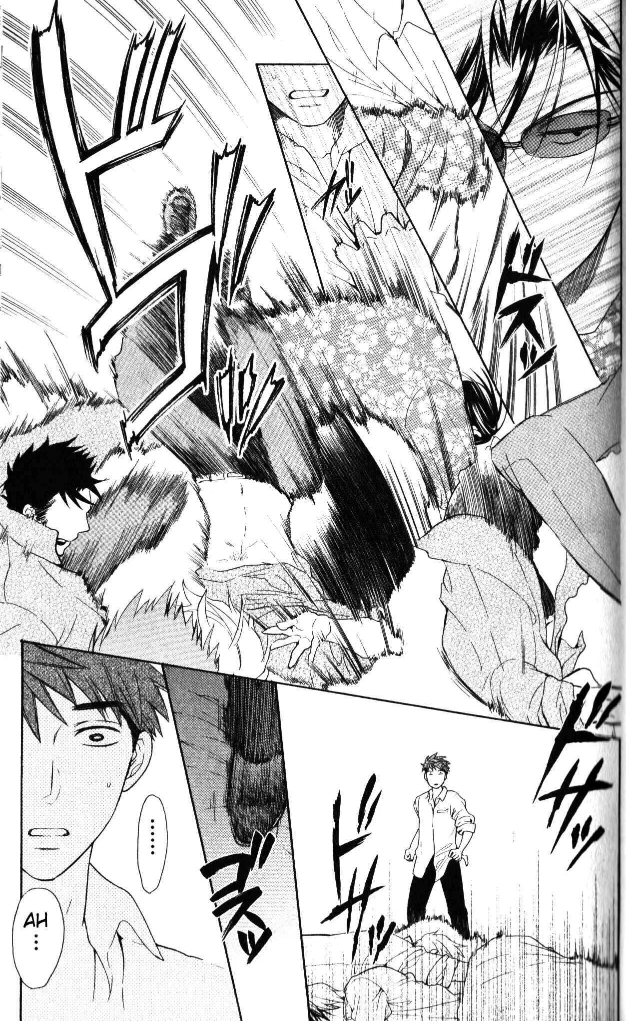 Page 8 Chapter 47 Oresama Teacher