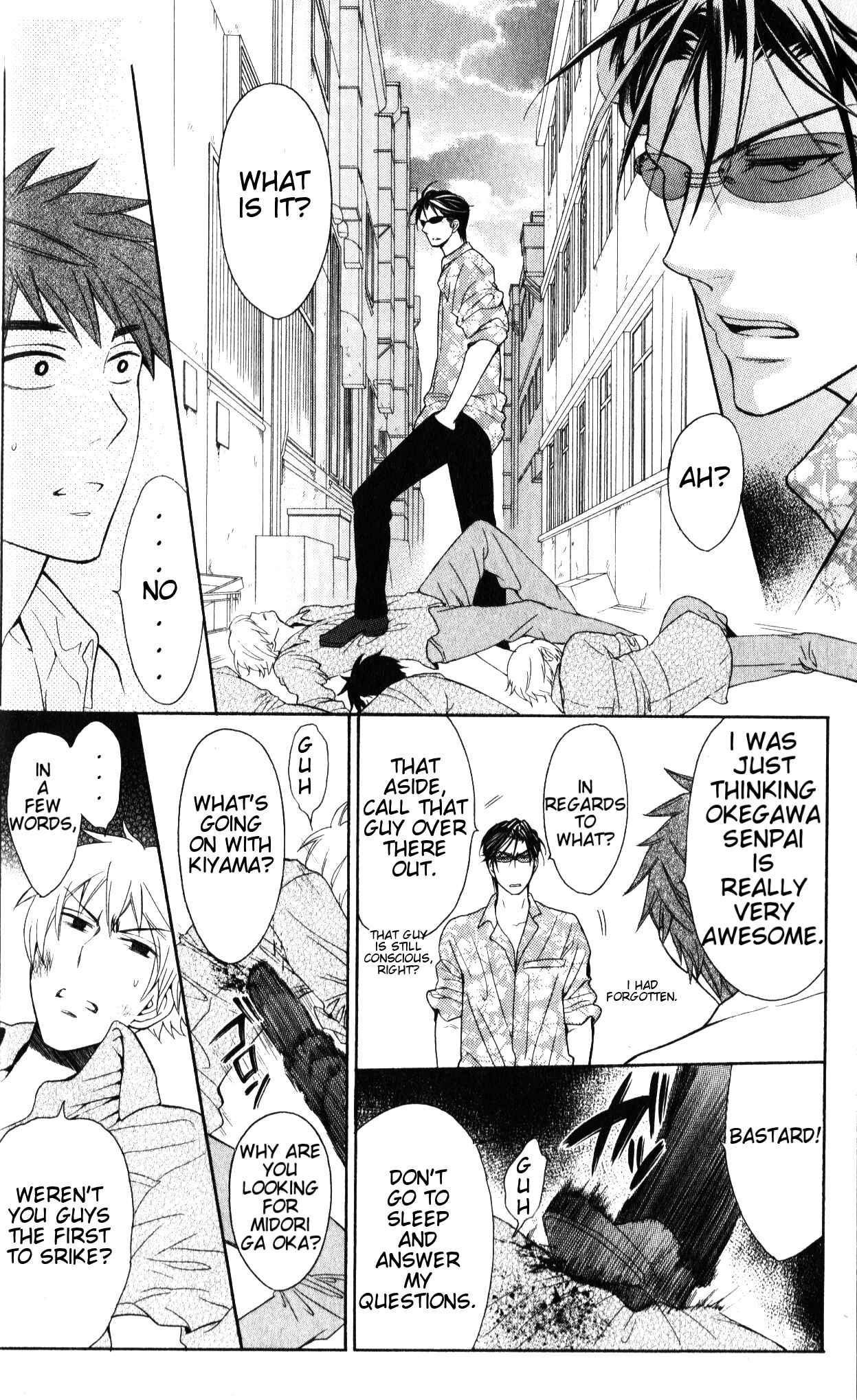 Page 9 Chapter 47 Oresama Teacher
