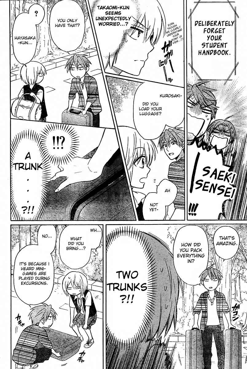 Page 29 Chapter 81 Oresama Teacher
