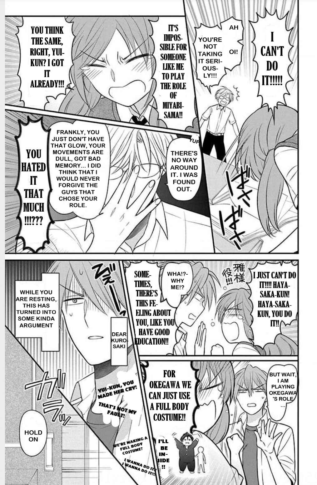 Page 19 Chapter 148 Oresama Teacher