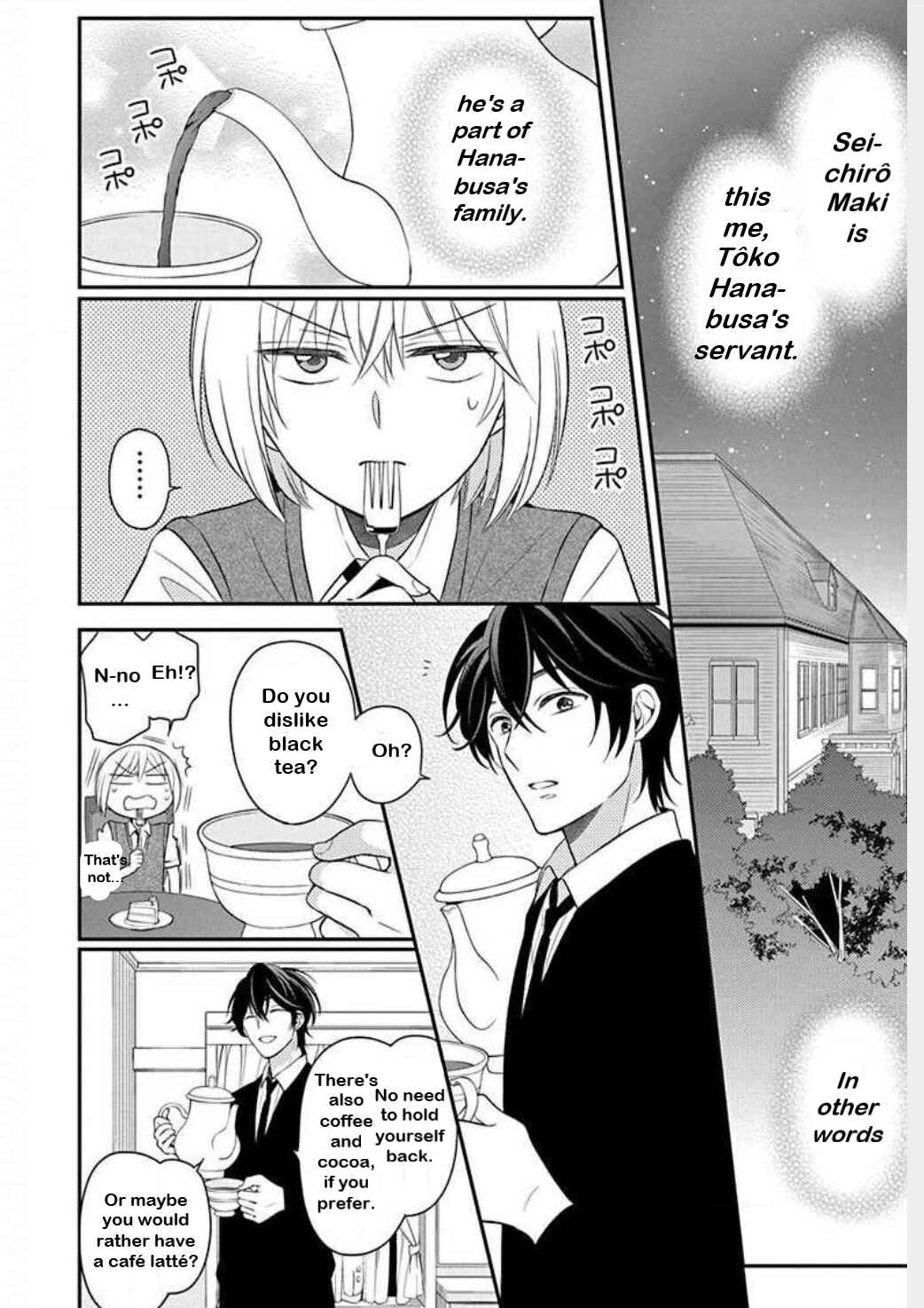 Page 2 Chapter 148 Oresama Teacher