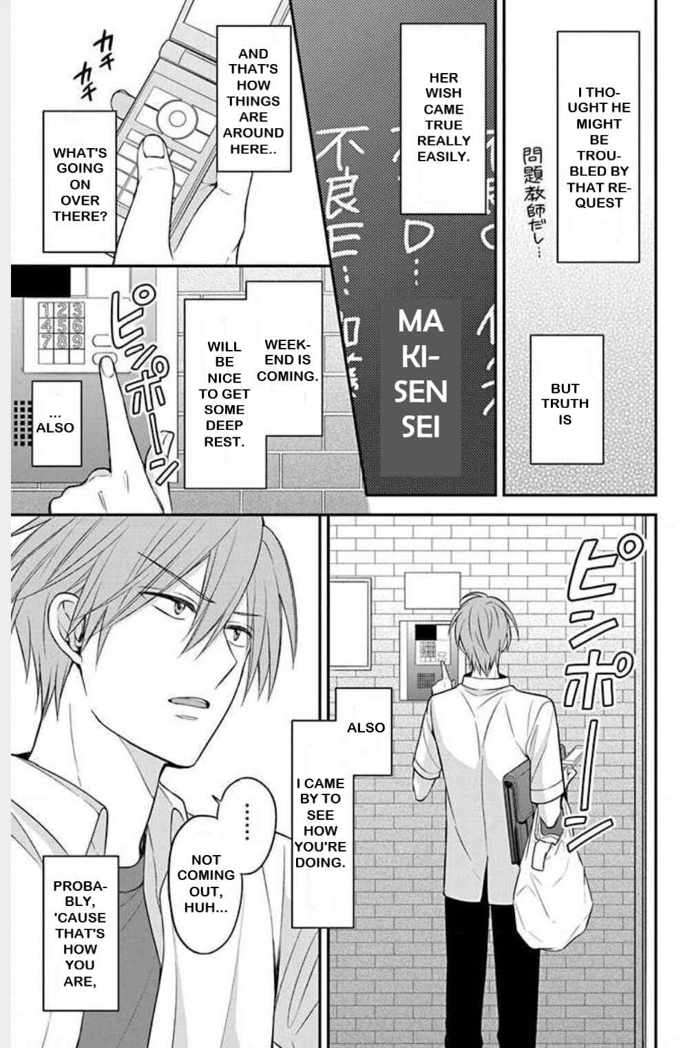 Page 25 Chapter 148 Oresama Teacher