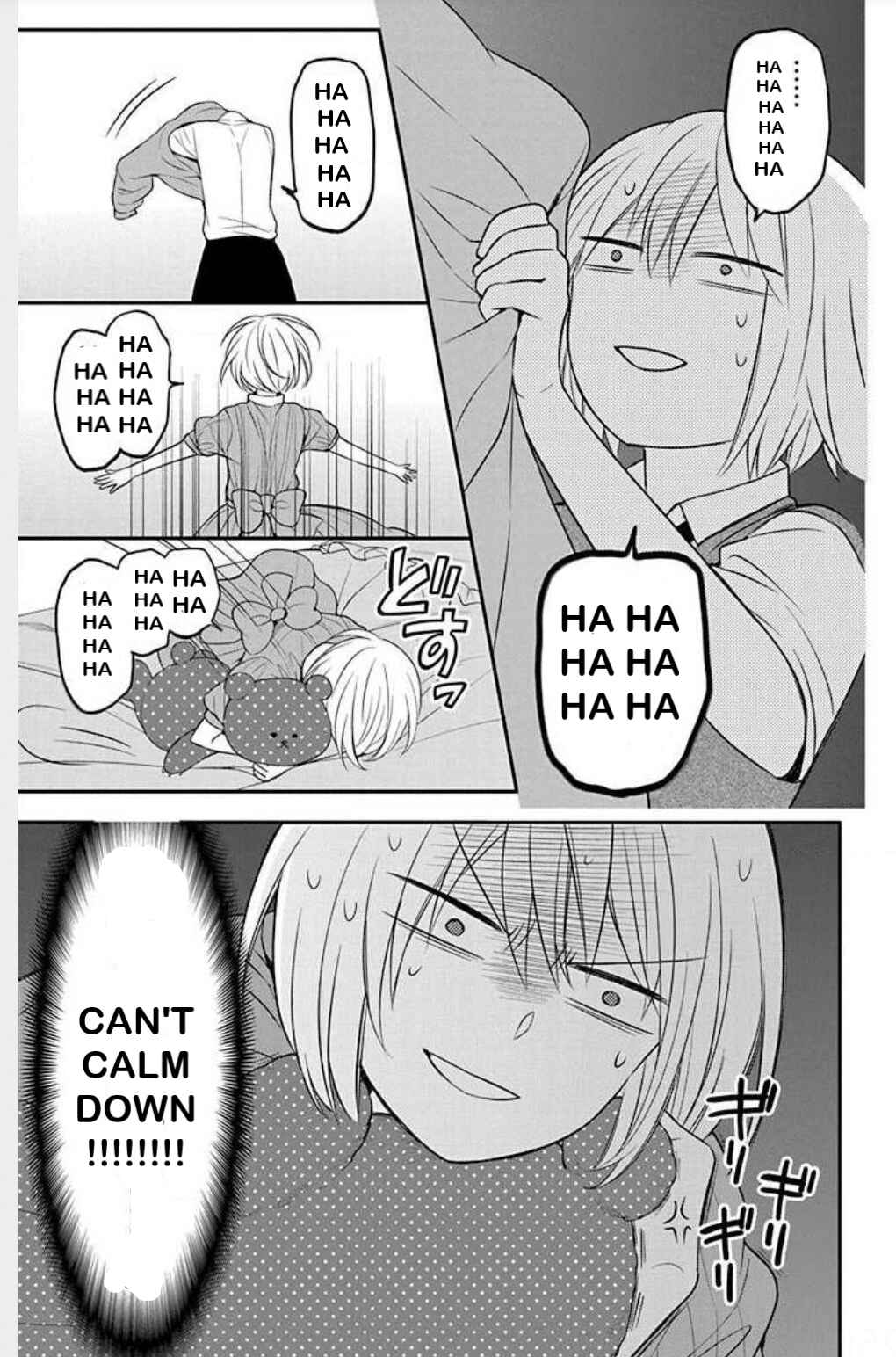 Page 5 Chapter 148 Oresama Teacher
