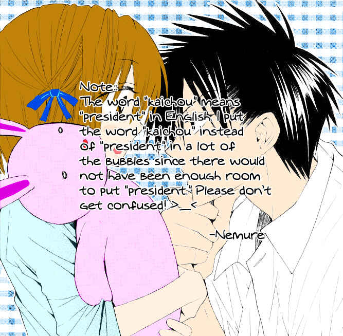 Page 1 Chapter 17 Oresama Teacher