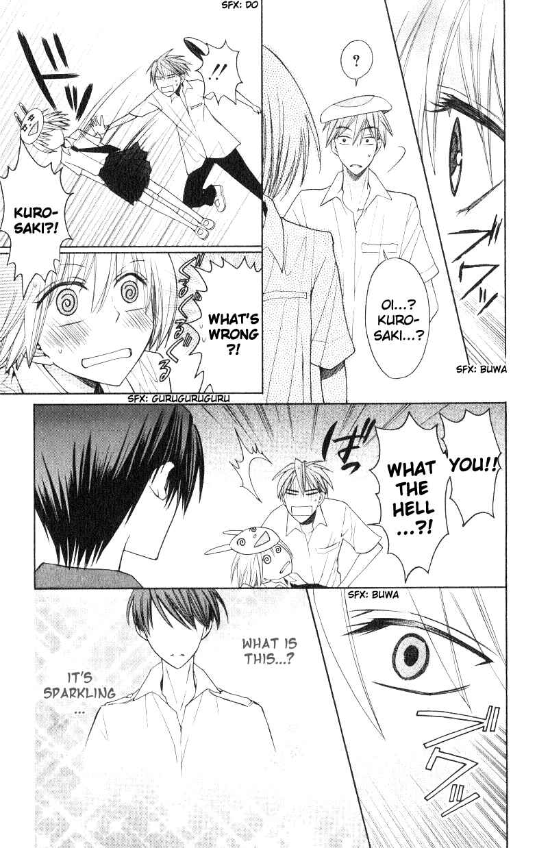 Page 14 Chapter 17 Oresama Teacher