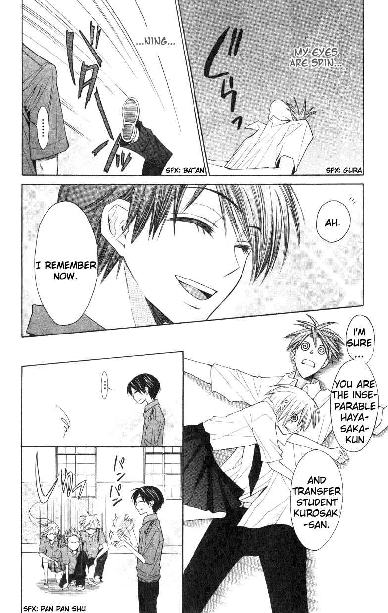 Page 15 Chapter 17 Oresama Teacher
