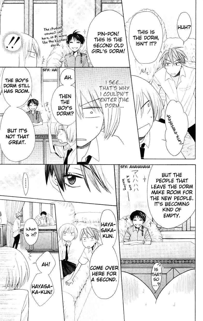 Page 18 Chapter 17 Oresama Teacher