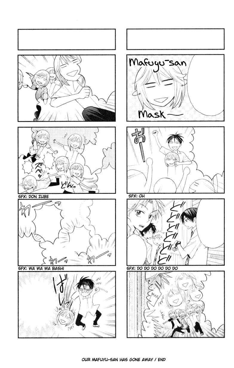 Page 35 Chapter 17 Oresama Teacher
