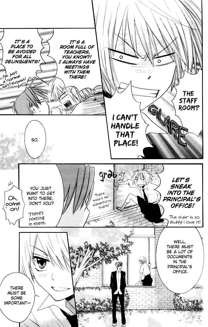 Page 18 Chapter 3 Oresama Teacher