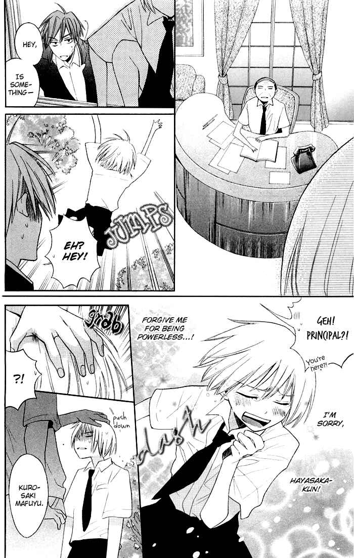 Page 19 Chapter 3 Oresama Teacher
