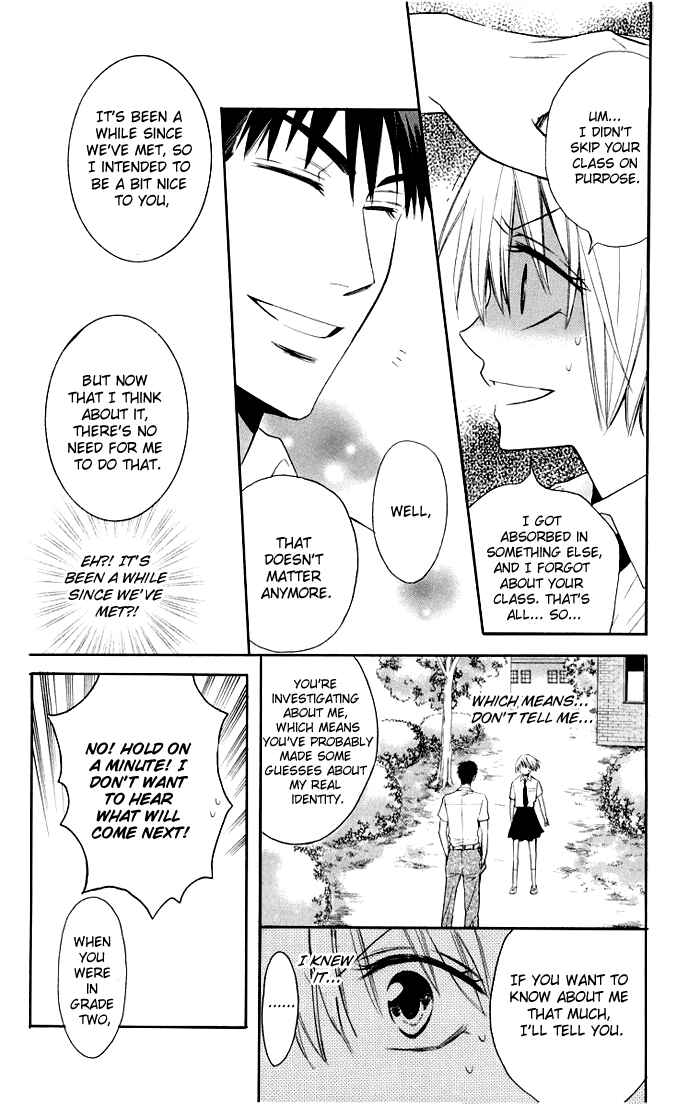 Page 21 Chapter 3 Oresama Teacher