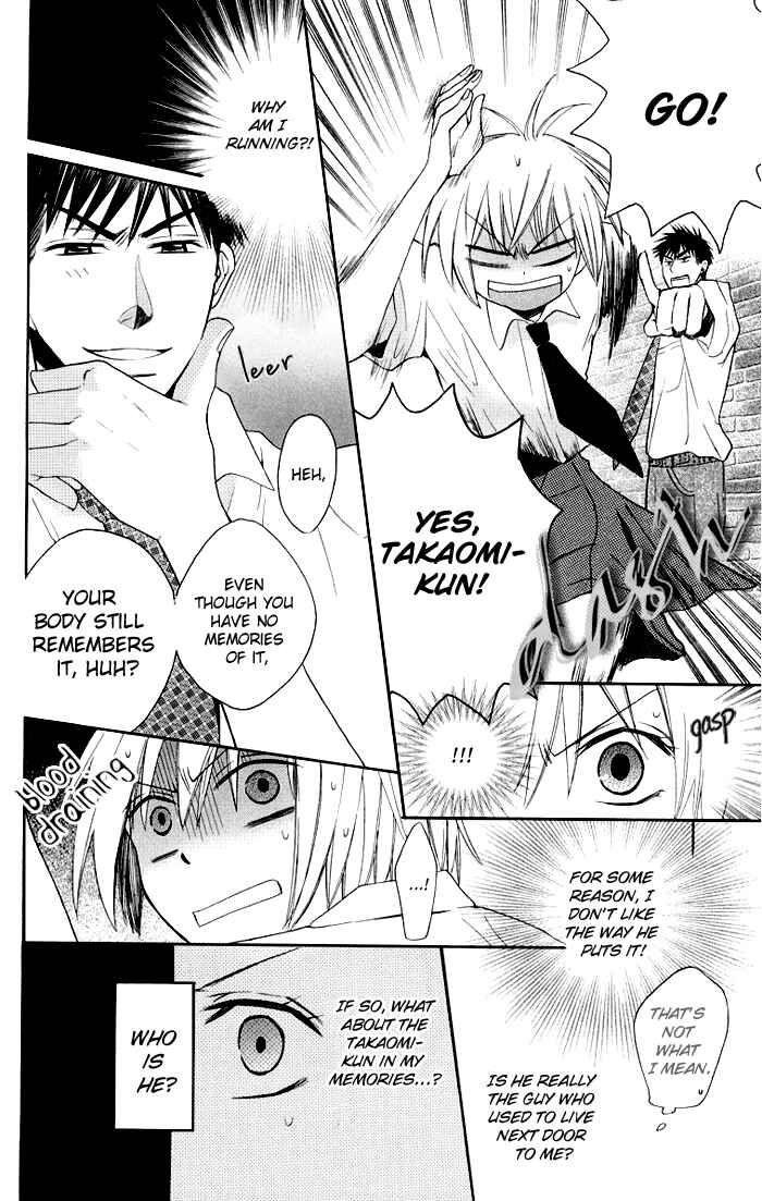 Page 25 Chapter 3 Oresama Teacher