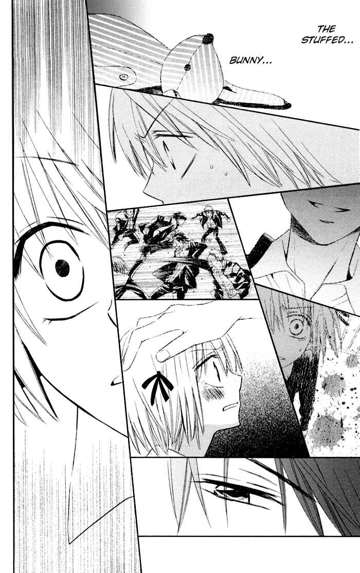 Page 27 Chapter 3 Oresama Teacher