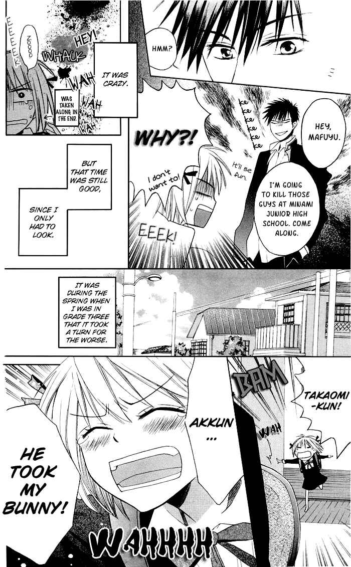 Page 29 Chapter 3 Oresama Teacher