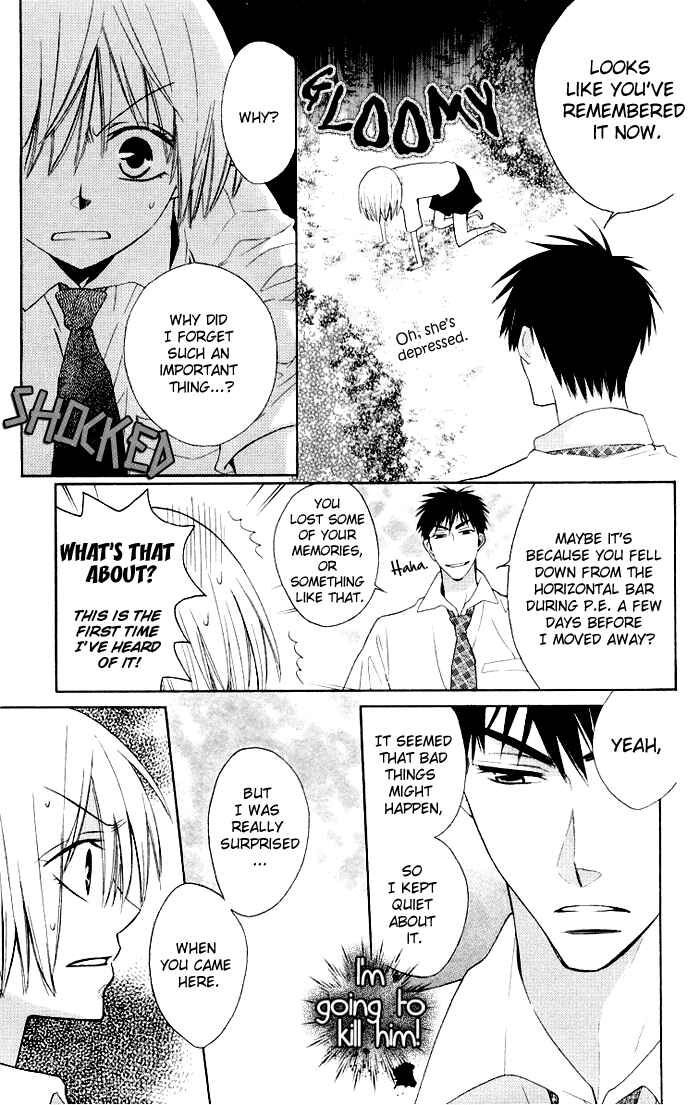 Page 32 Chapter 3 Oresama Teacher