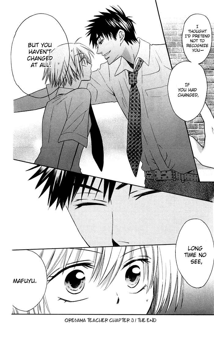 Page 33 Chapter 3 Oresama Teacher