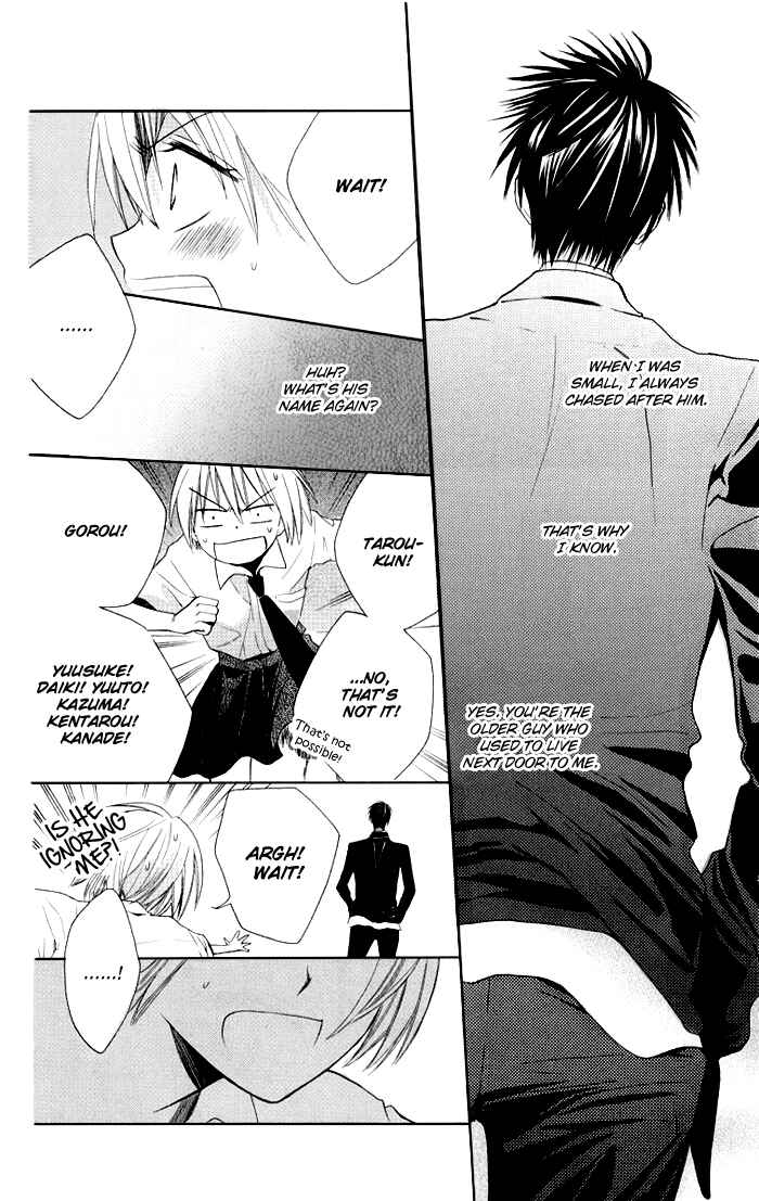 Page 5 Chapter 3 Oresama Teacher