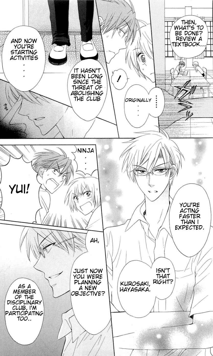 Page 10 Chapter 36 Oresama Teacher