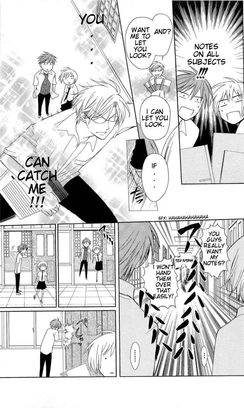 Page 12 Chapter 36 Oresama Teacher
